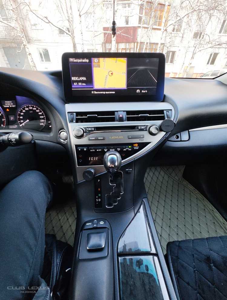 Расположение блока AFS под капотом Lexus RX350