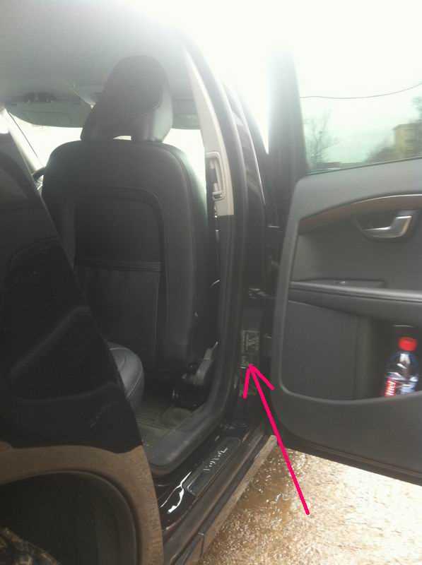 Где находится ecm volvo xc60 2009
