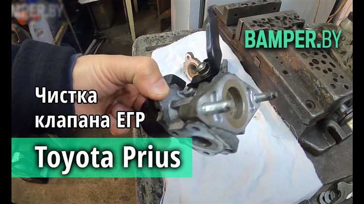 Что делать, если клапан EGR на Toyota 3CT забился?