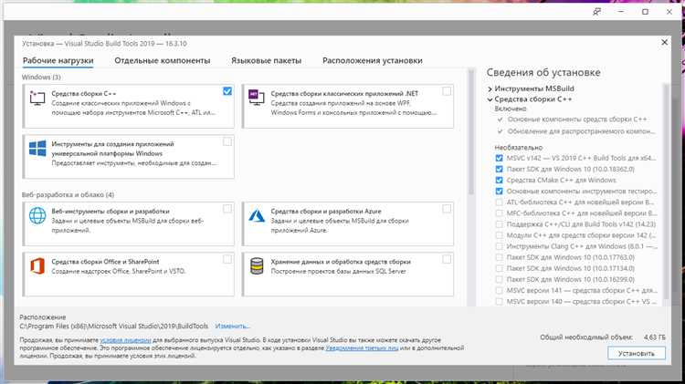 Как обновить pip до последней версии в Windows