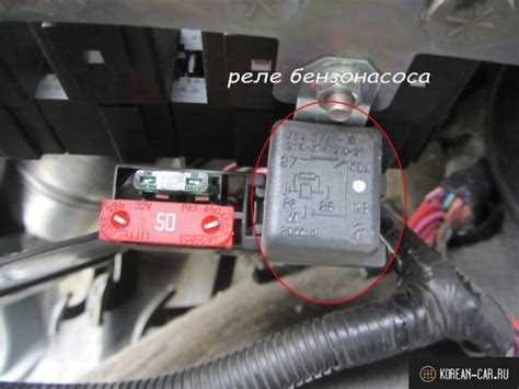 Схема подключения реле бензонасоса Toyota Opa