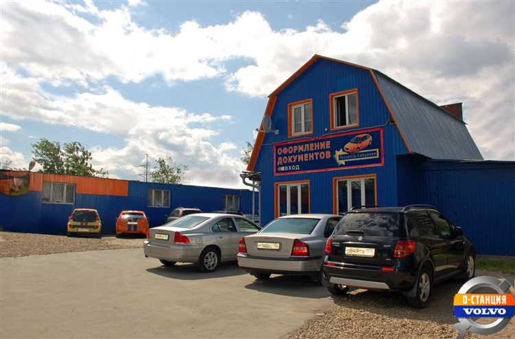 Какие услуги предлагают сервисы Volvo в Новосибирске?