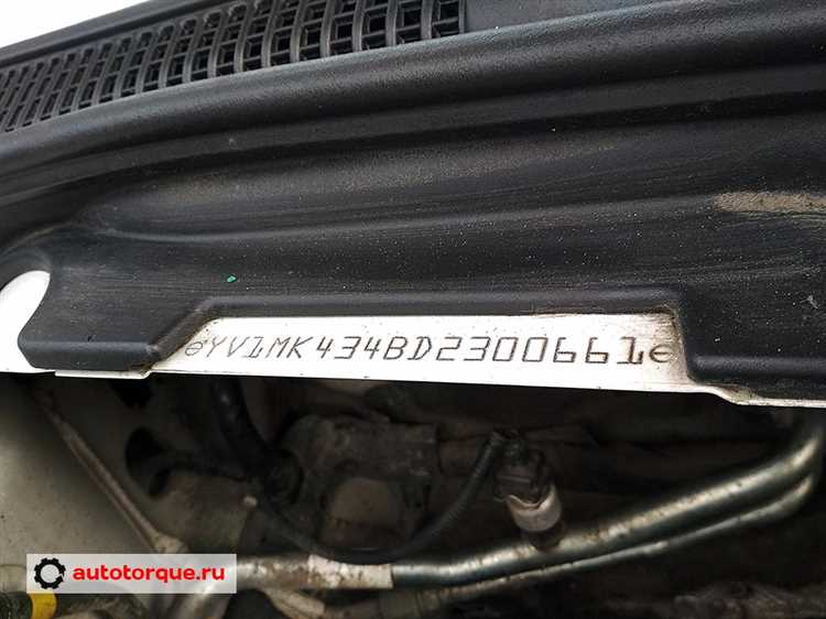 Проверка номера двигателя через VIN-код на Volvo XC90