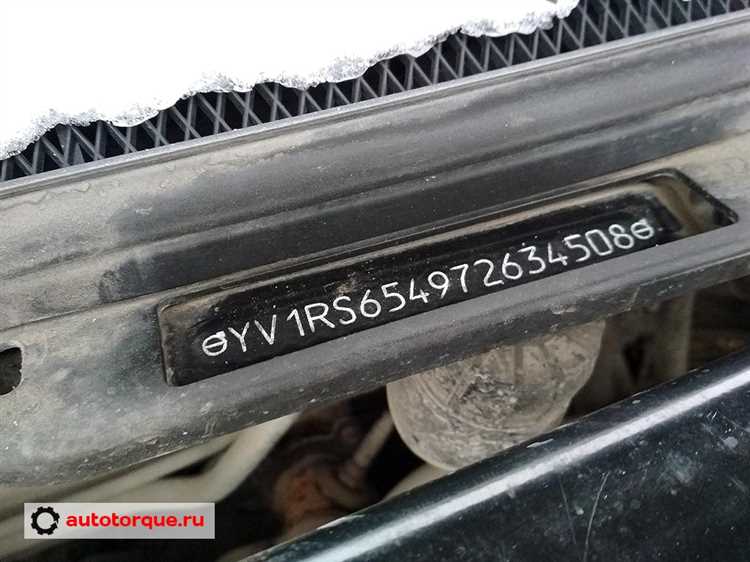 Расположение номера двигателя на Volvo XC90