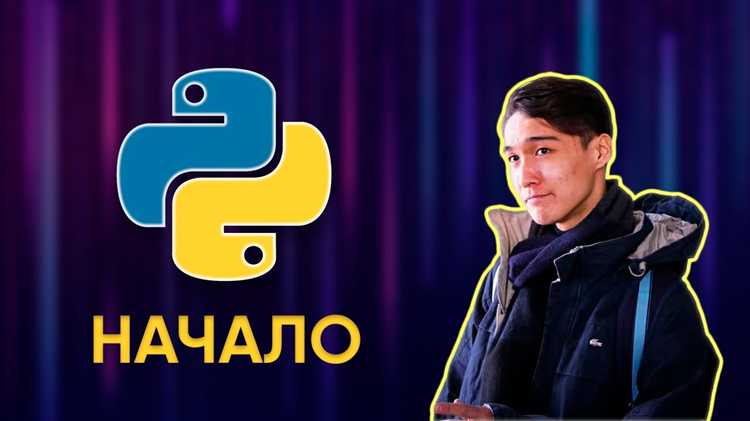 Лучшие текстовые редакторы для профессиональной работы с Python