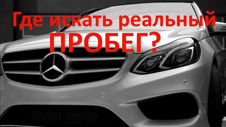 Лучшие авторизованные сервисы Mercedes в Санкт-Петербурге