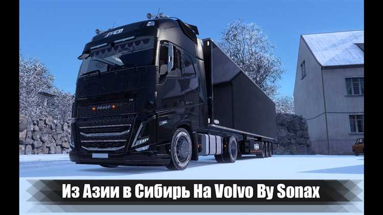 Что нужно сделать, чтобы автосалон Volvo стал доступен для посещения