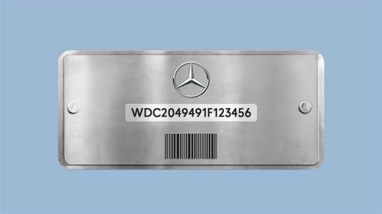 Как найти VIN на приборной панели Mercedes A-Class 2015 года