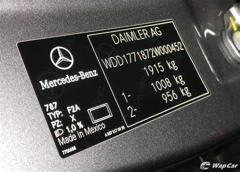 Где vin на mercedes a class 2015