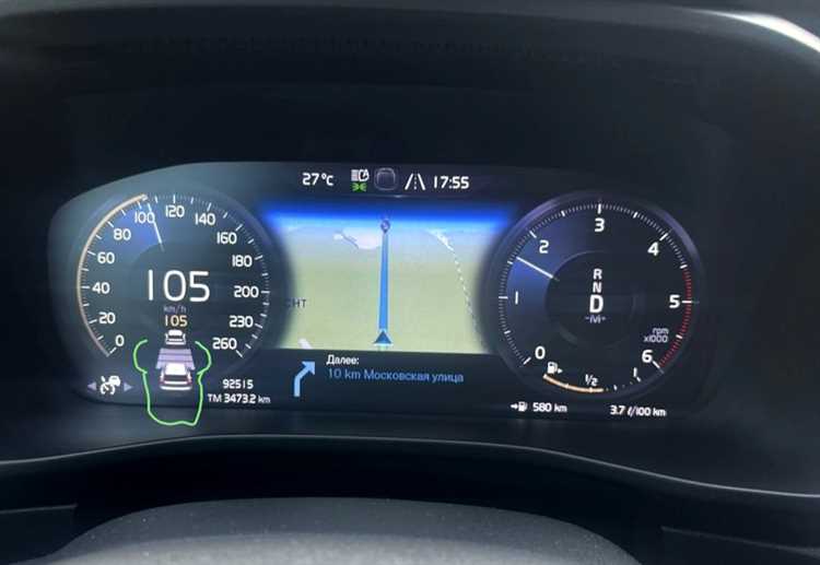 Как задать и изменить скорость в режиме круиз контроля Volvo S60