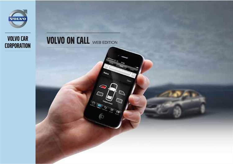 Подготовка автомобиля к активации Volvo On Call