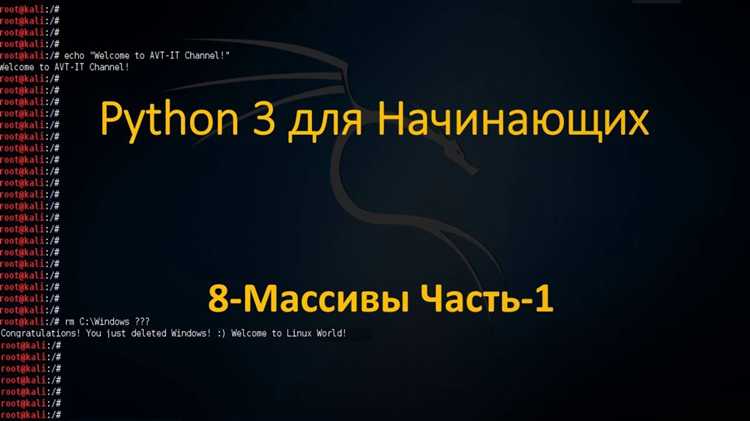 Как выбрать элементы массива по условию