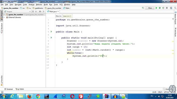 Использование StringBuilder для числовых значений в строках