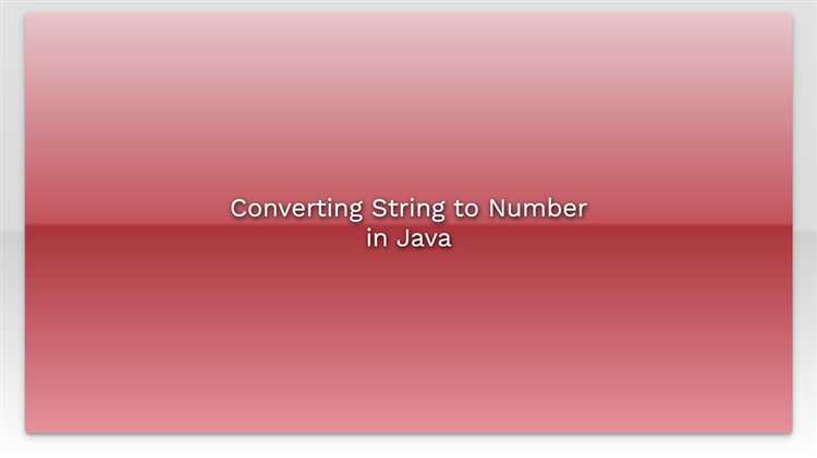 Конвертация с помощью метода Integer.toString() для целых чисел