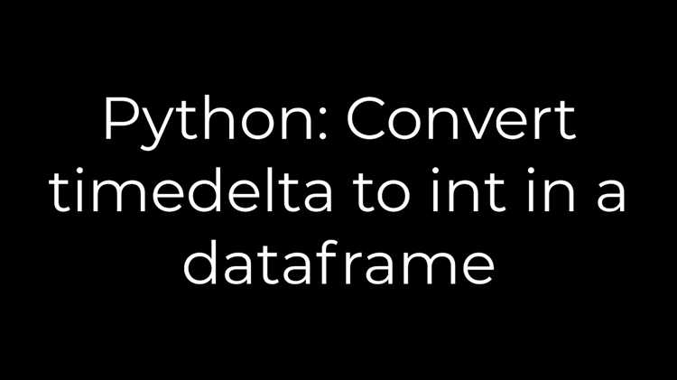 Преобразование строки в datetime и получение целого числа