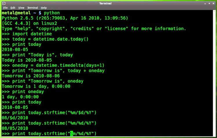 Как datetime преобразовать в int python