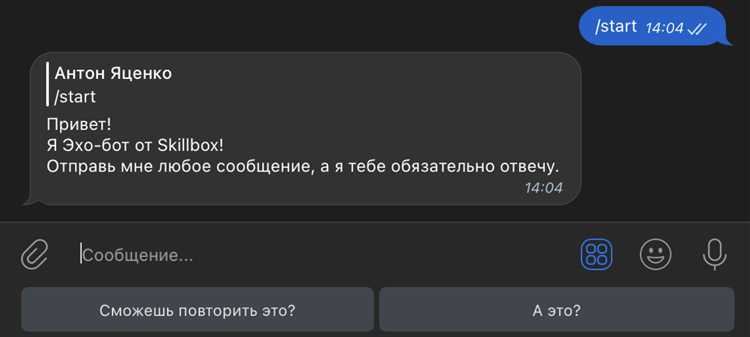 Установка и настройка библиотеки python-telegram-bot