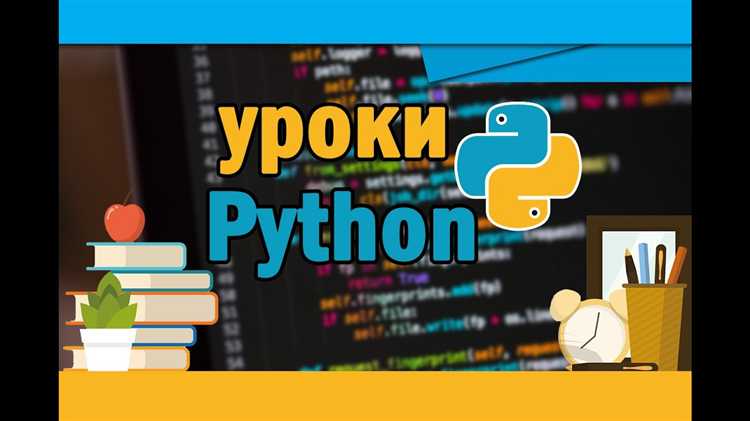 Как делить отрицательные числа с остатком и почему результат может удивить