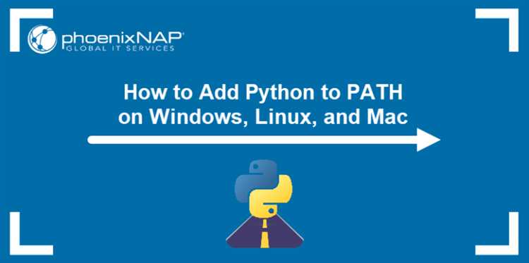 Получение пути к установленному интерпретатору Python