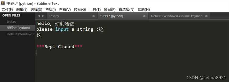 Установка Python и добавление в системную переменную PATH