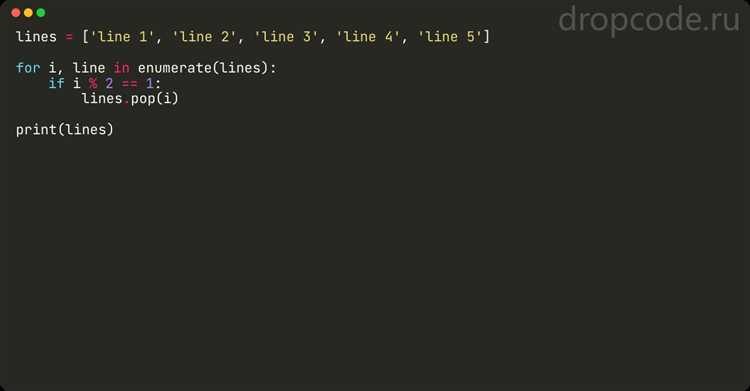Как добавить строку в конец файла python