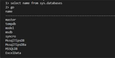 Выбор и установка библиотеки для подключения к SQL