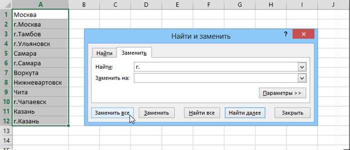 Экранирование кавычек в сочетаниях с другими символами