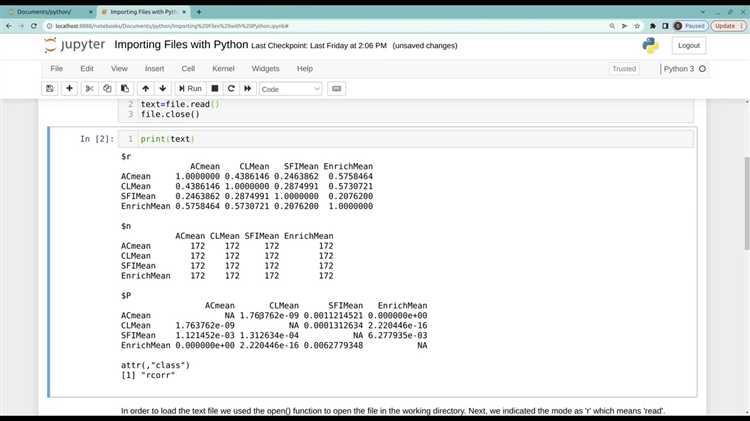 Как импортировать текстовые файлы в Python с помощью open()
