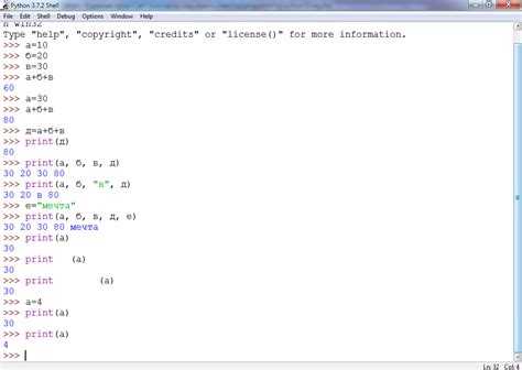 Как импортировать math в python