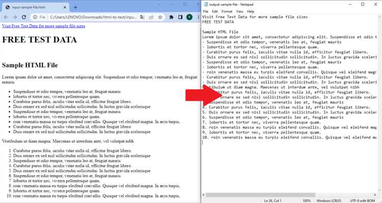 Чтение файла построчно с помощью метода readline()