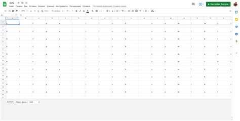 Чтение текстового файла с использованием функции open()