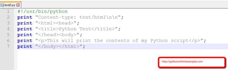 Как интегрировать python в html