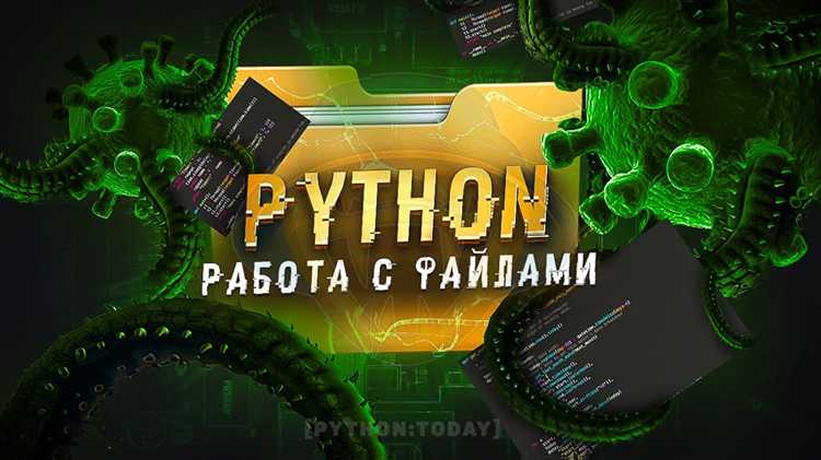 Как импортировать все функции из модуля с помощью звездочки