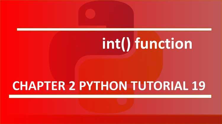 Как использовать int в python