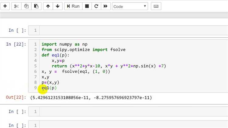 Как использовать n в python