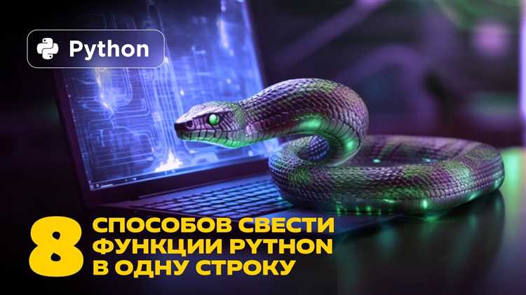 Советы по выбору подходящей структуры данных для возврата