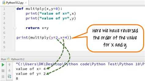 Как из функции вернуть два значения python