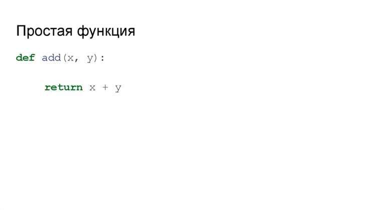Что произойдёт при попытке распаковать больше или меньше значений