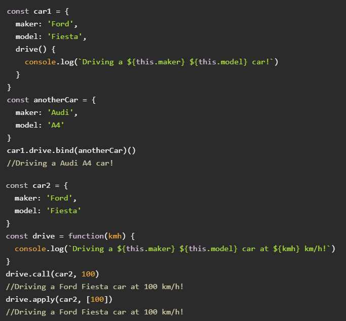 Отправка данных через HTTP-запросы с использованием Fetch API