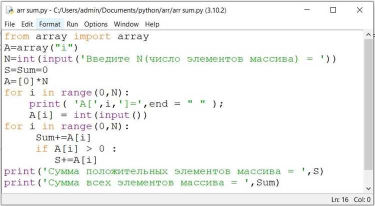 Решение проблемы недостаточного количества элементов при преобразовании