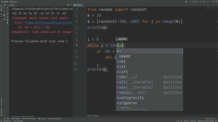 Разница между списком и массивом в Python: что выбрать