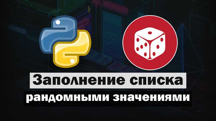 Преобразование строки с разделителями в список чисел через list comprehension
