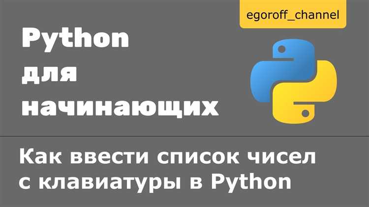 Обработка строки с удалением пробелов и специальных символов