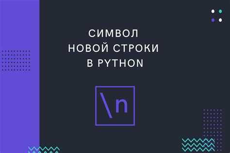 Как из тега в python достать текст