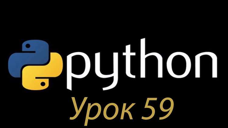 Использование методов для изменения атрибутов класса