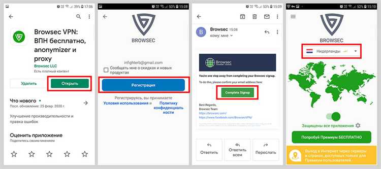 Работа с библиотеками для настройки SOCKS5 прокси
