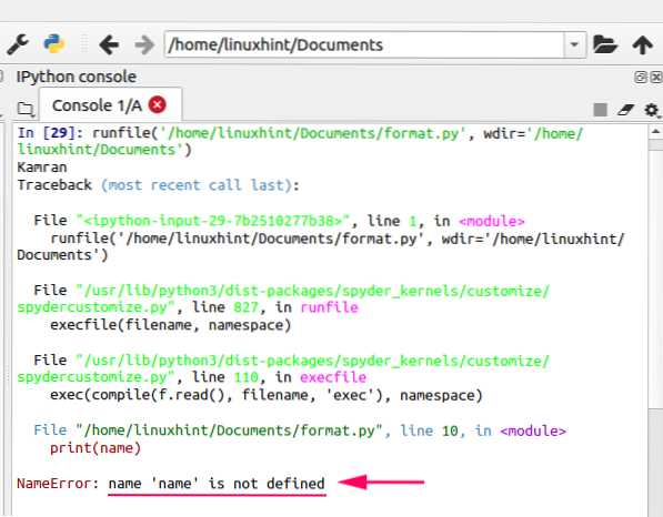 Как изменить название переменной в python
