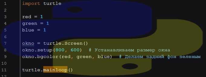 Как избежать проблем с совместимостью при изменении цвета текста