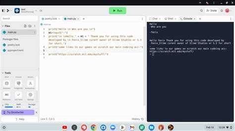 Как использовать ANSI escape sequences для изменения цвета текста