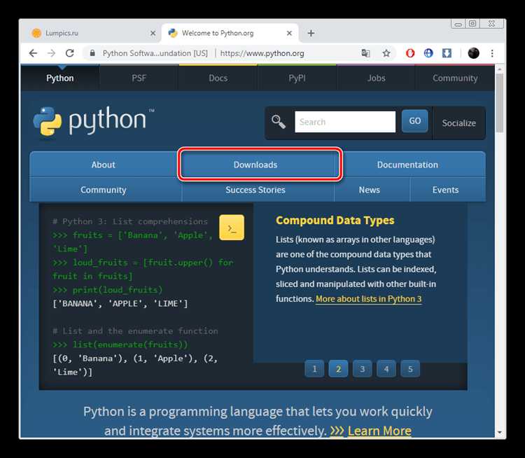 Как изменить версию python